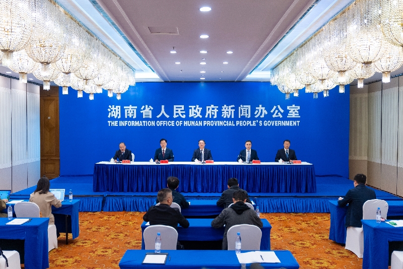 省政府新闻办举行《湖南省贯彻落实国务院“人工智能+”行动的实施方案》新闻发布会