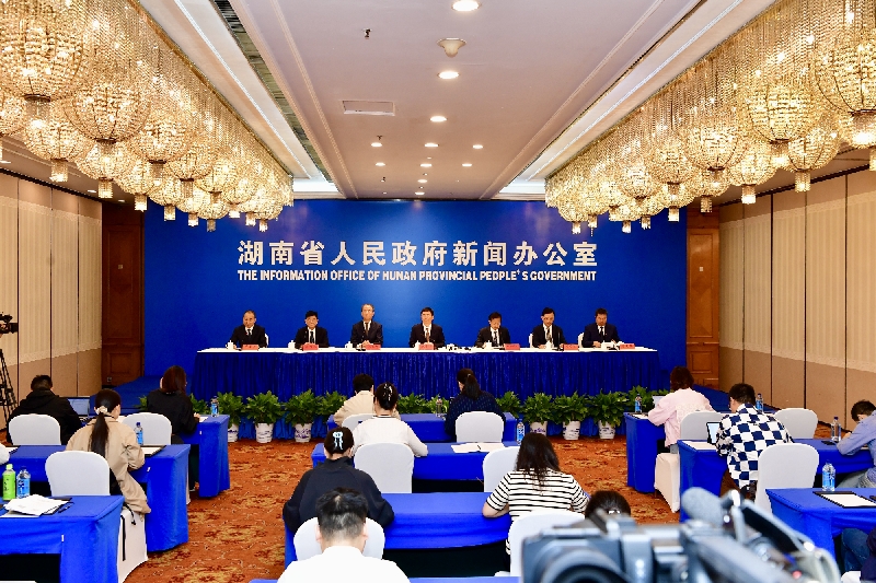 湖南省政府新闻办召开全省“两重”“两新”送解优专项行动新闻发布会